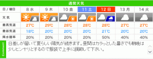 2012080703