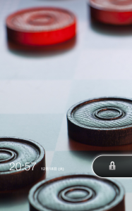 Screenshot_2012-12-18-20-57-39