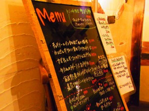 パスタ・カルタ・パコ