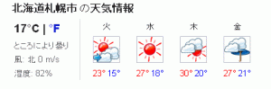 2012080704