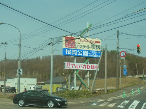 Exif_JPEG_PICTURE