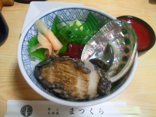 2012051704