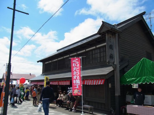 20120526708