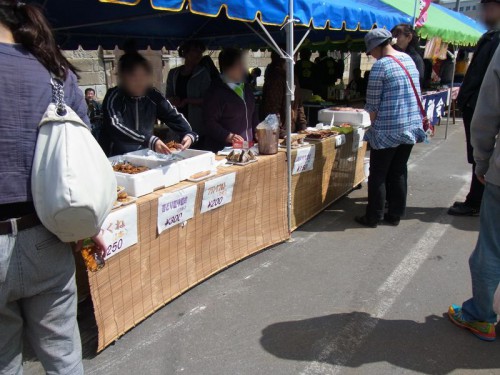 20120526711