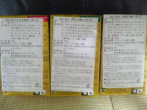2012052902