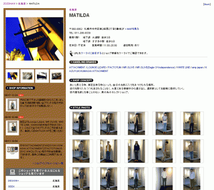 2012061906
