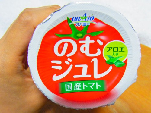 2012062202