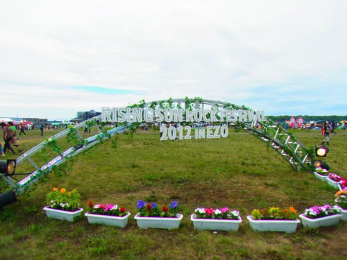 2012081205