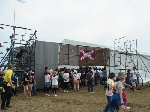 2012081206