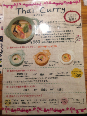 2013041301