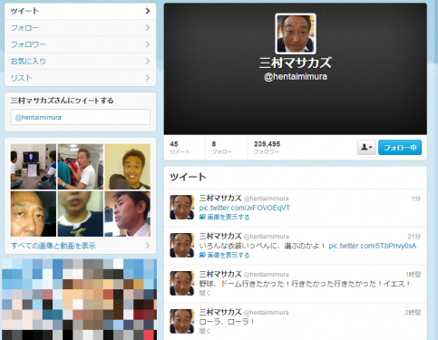 2013050502