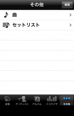 2013082805