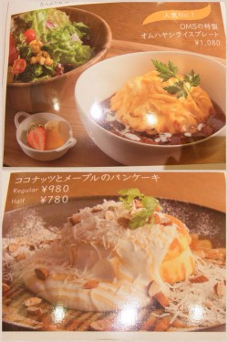2013090607