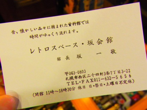 2013091004