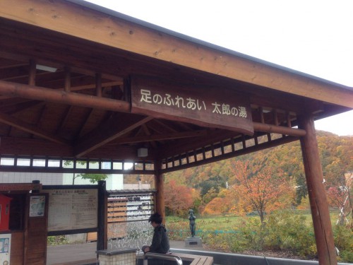 2013102505