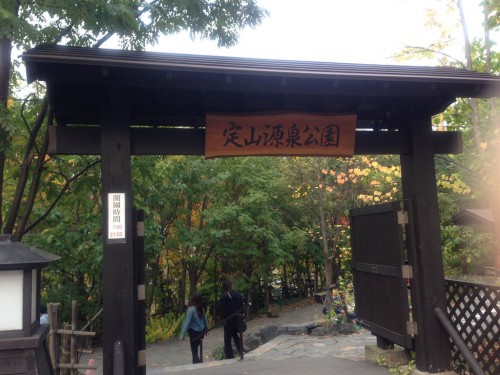 2013102508