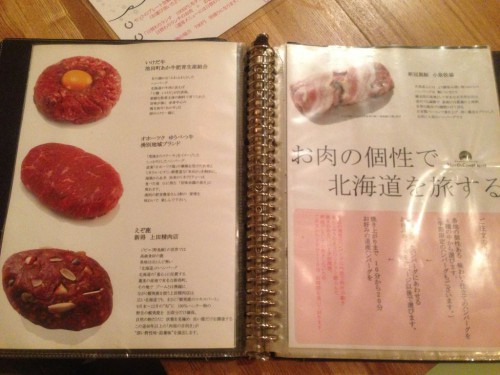 2013111212