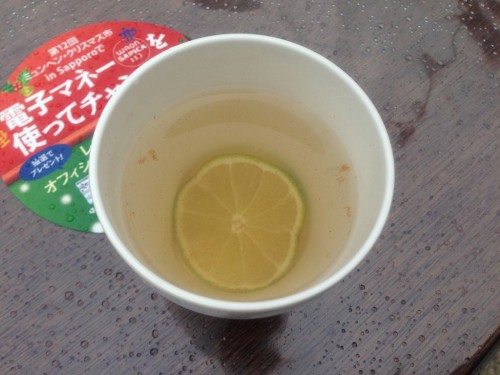 2013120214