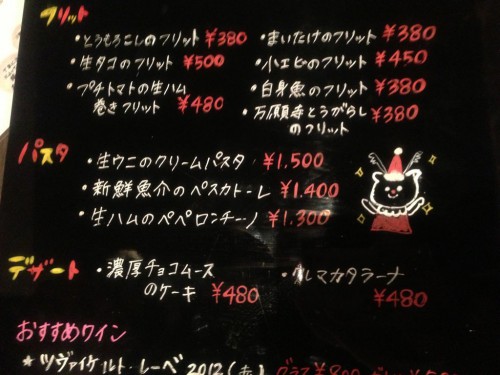 2013120815