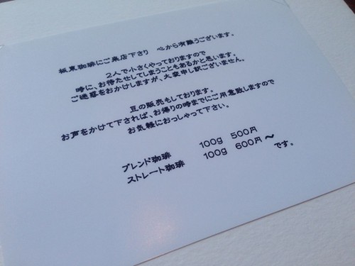 2013121904
