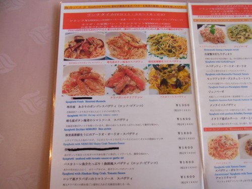 2014011407