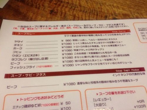 2014011511