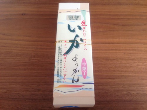 2014012714
