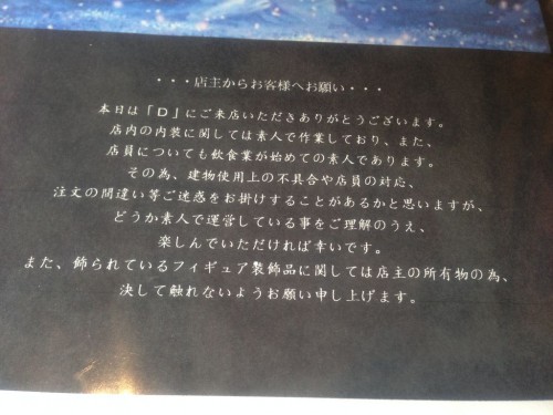 2014020621