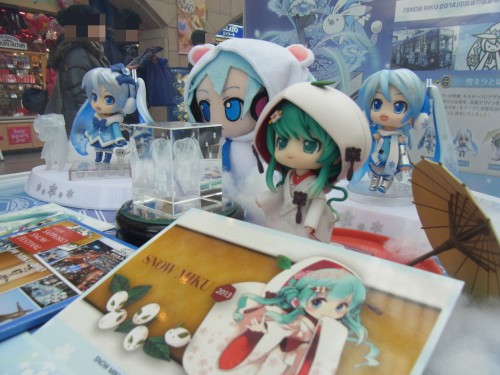 2014021006