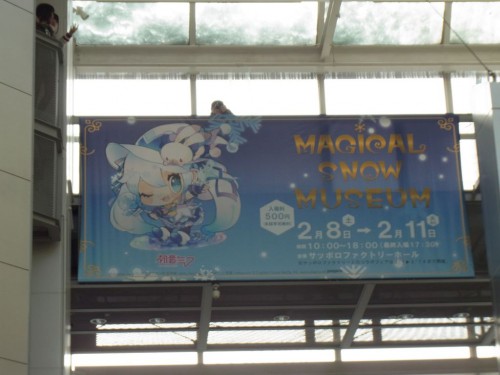 2014021009
