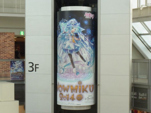 2014021020