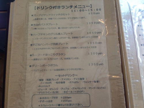 2014022209