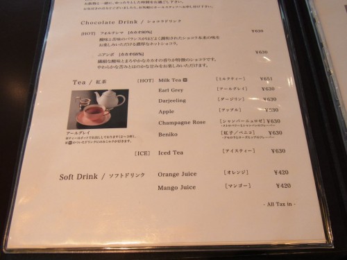 2014022709