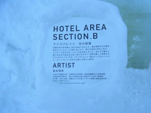 2014031406