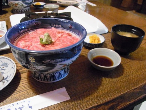 2014031705