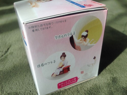 2014033116
