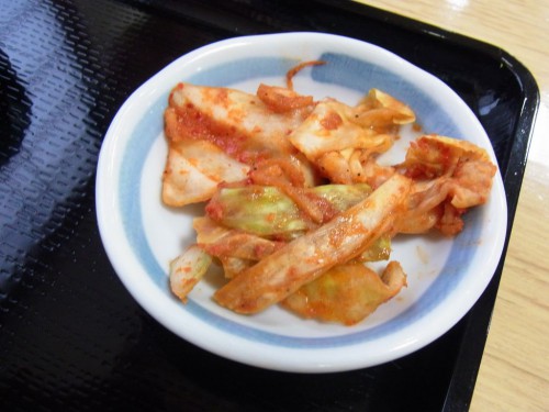 2014040503