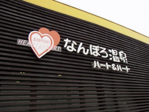 2014040515