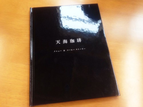 2014040808