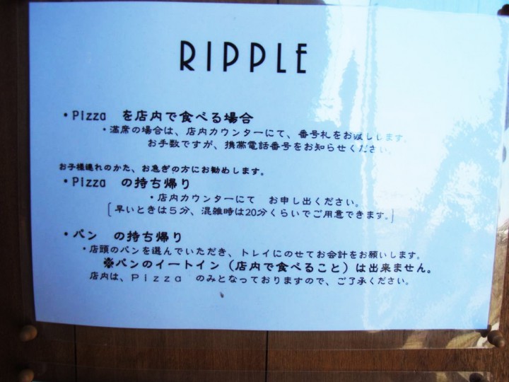2014042904