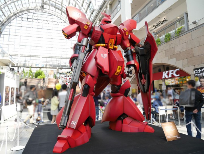 2014050408