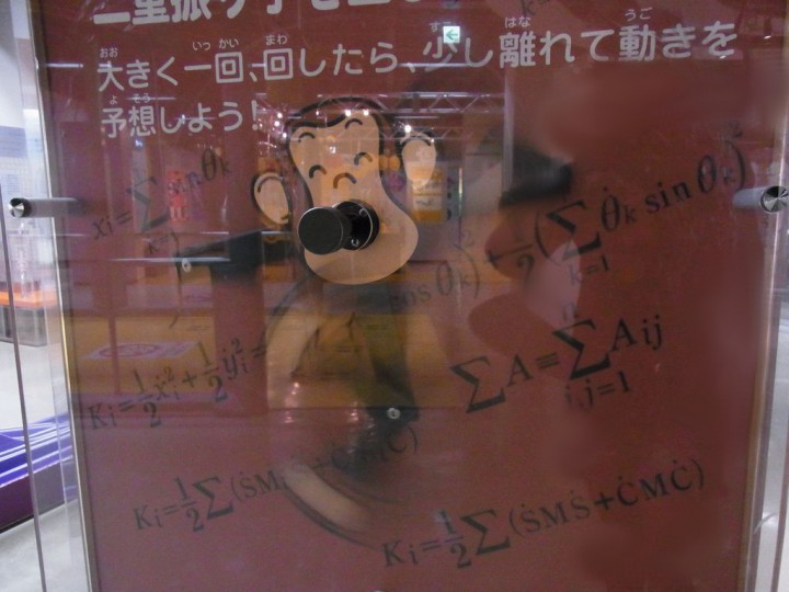 2014050702