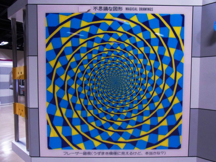 2014050706