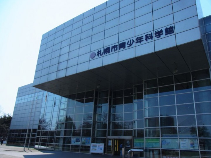 2014050719