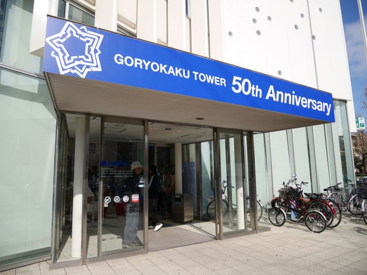 2014050816