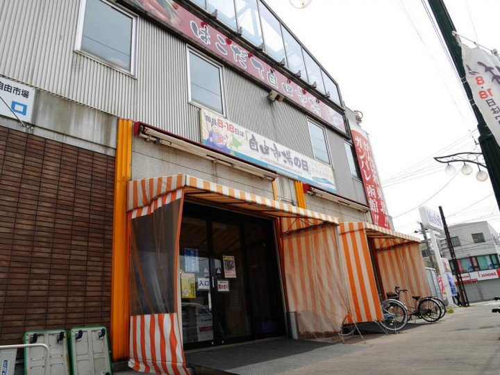 2014051307