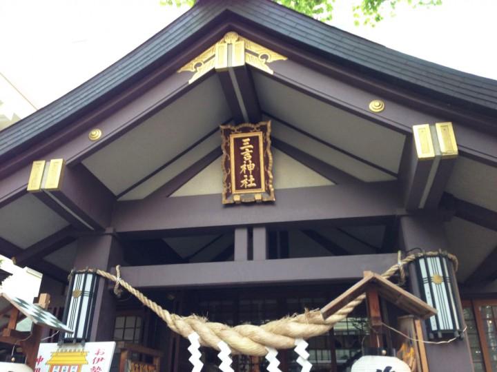 2014051705