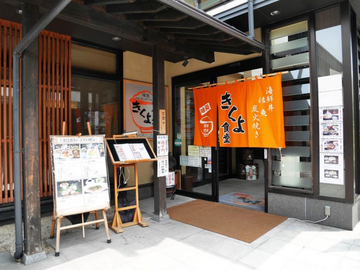 2014051807