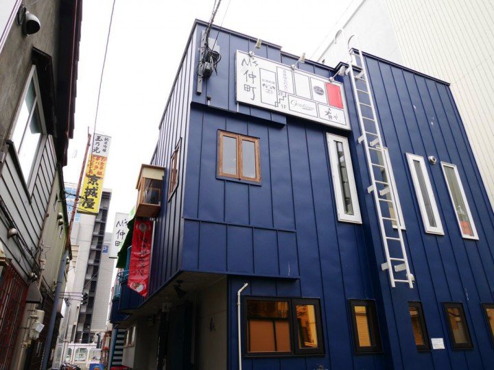 2014052301
