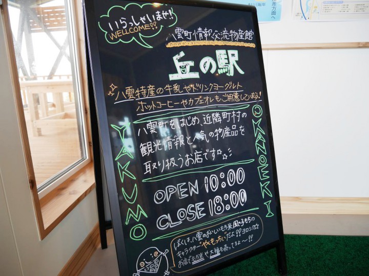 2014052403